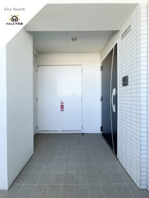 【玄関】 | パルティシオン九大学研都市
