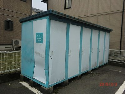 レオパレスＰＡＳＴＥＬＬＯのその他