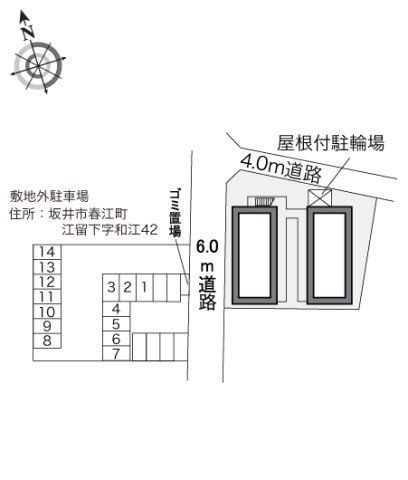 レオパレスルミナリエのその他