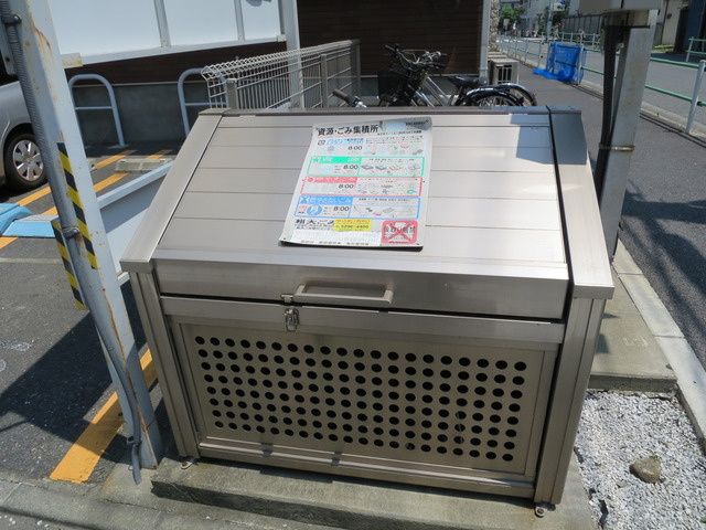 ストーンウェルのその他共用部分|ゴミステーションあります！