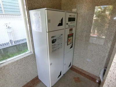 【設備】 | ヒルトップ静山
