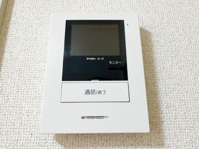 グレースあきつのセキュリティ