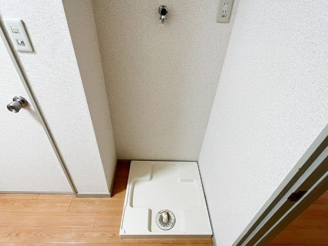 グレースあきつ