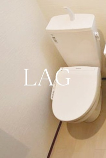 【トイレ】 | ジェンティーレ | トイレです。