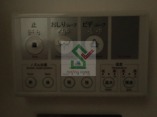 アゼスト田無のその他