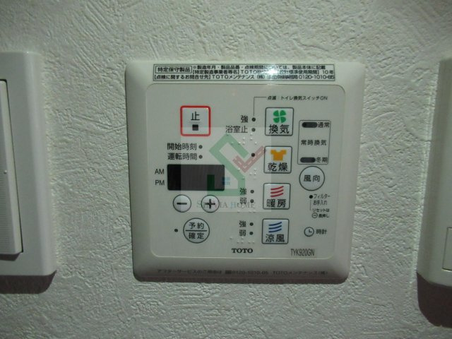 ルーブル中村橋弐番館のその他