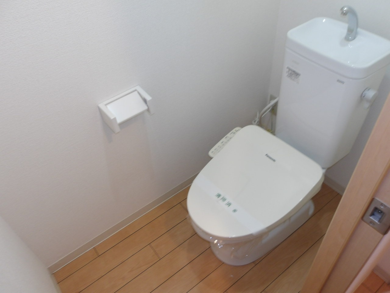 クオレッツァ山科のトイレ