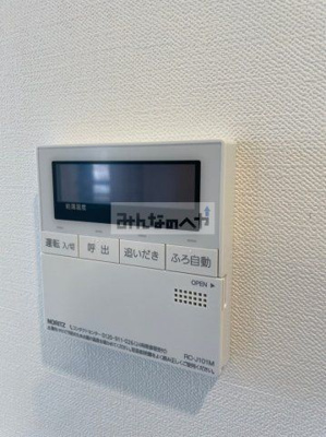 【設備】 | ライオンズフォーシア中央MINATO