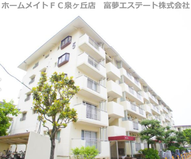 【外観】 | 鈴の宮5号棟
