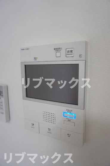 【セキュリティ】