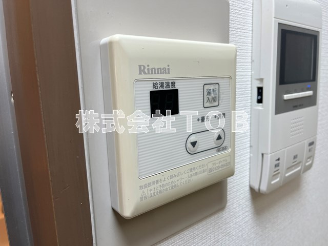 【設備】 | 美和プラザ高井戸 | 給湯リモコン