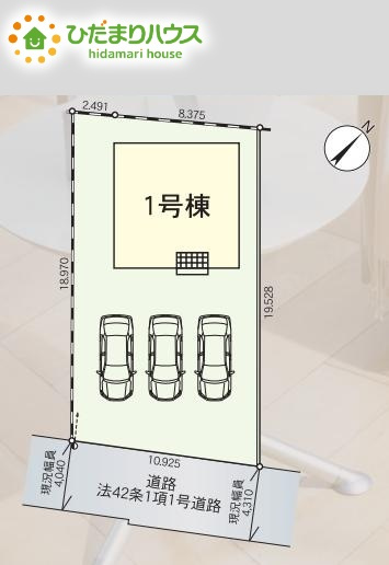 北本市二ツ家第2　新築戸建　クレイドル01の区画図