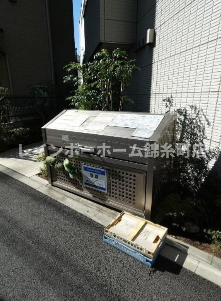 ハイネスメゾン成輪のその他共用部分