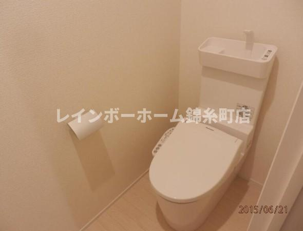 ハイネスメゾン成輪のトイレ
