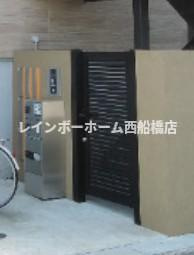 R-FIVEのエントランス
