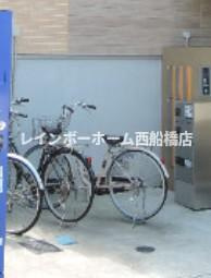 R-FIVEのその他共用部分