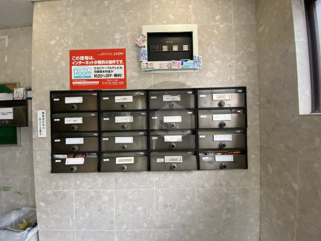 エスポワール鴻池のその他
