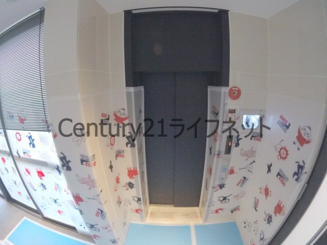 【その他共用部分】 | エルセレーノ大阪天神橋