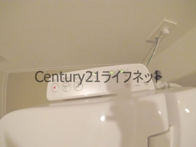 【トイレ】 | エルセレーノ大阪天神橋