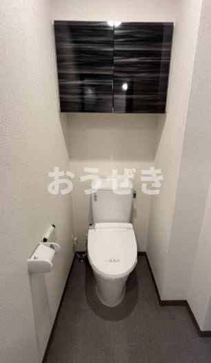 レオーネ南千住Ⅲのトイレ