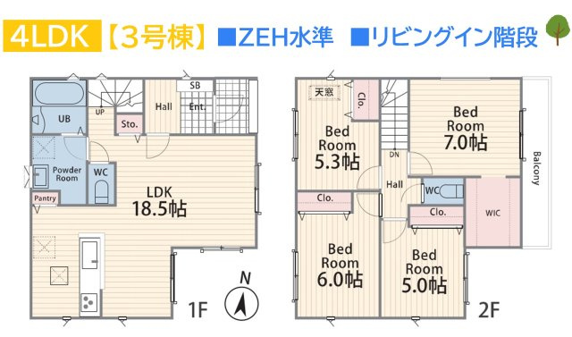 厚木市妻田西2丁目2期　全3棟　3号棟の間取り|ご家族との会話の機会が自然と増える「リビングイン階段」設計☆
広々WICには季節物や小物がたっぷり収納できますよ♪