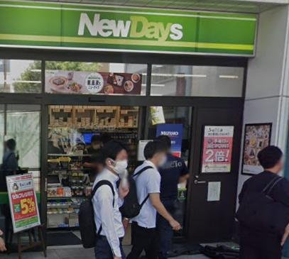 台東区上野３丁目の店舗事務所の周辺