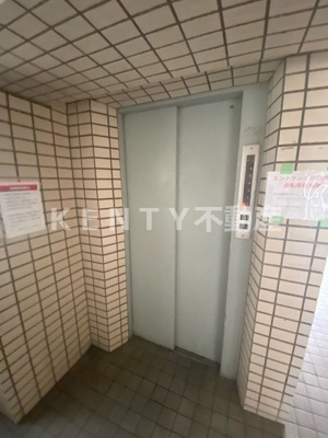 【設備】 | メゾン大森北