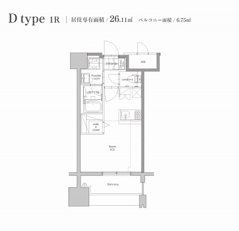 新品家具付きマンション住吉30(KaGood福岡)