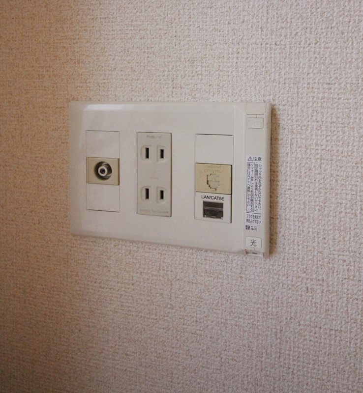 第2渡辺ビルのその他