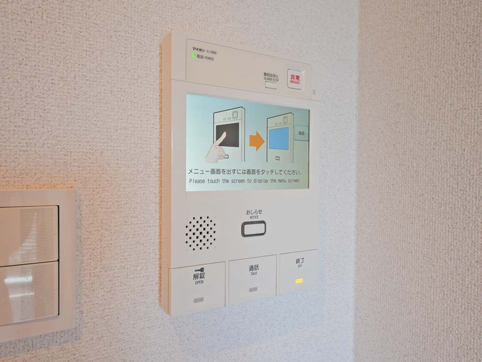 レジデンス門前仲町スクエアの内装