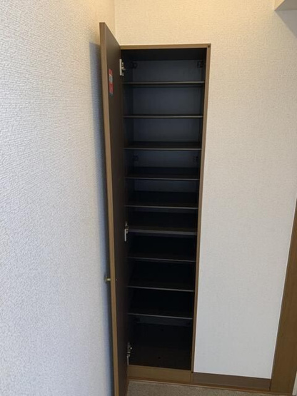 【収納】