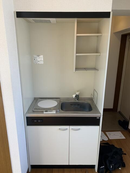 【キッチン】
