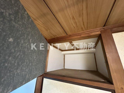 【収納】 | 小林ビル | 収納豊富です