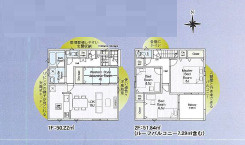 高座郡寒川町田端第２　新築戸建　全４棟１号棟の外観
