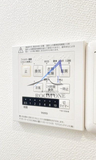中銀東京日本橋マンシオン