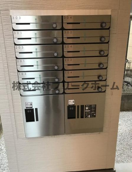 カインドネス井の頭公園のその他共用部分
