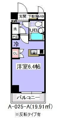アンダルシア市川（Ａ－０２５）の間取り