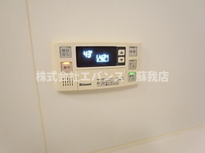 【設備】 | ビューテラス