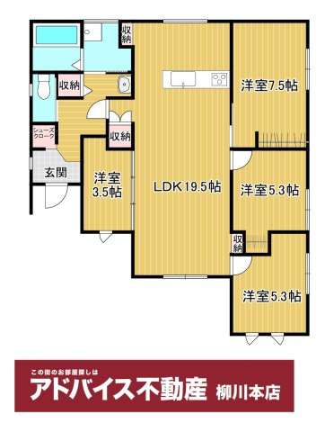 みやま市瀬高町下庄の新築一戸建の間取り