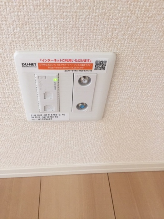 昴イースト 参の設備