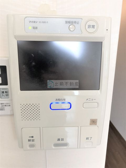 豊島区雑司が谷１丁目の賃貸マンションのセキュリティ