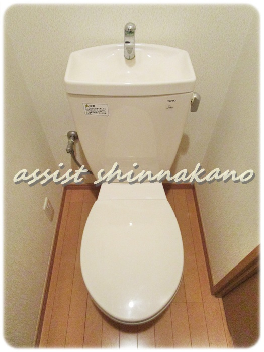 ヴィラ富士見のトイレ|別号室の参考写真です