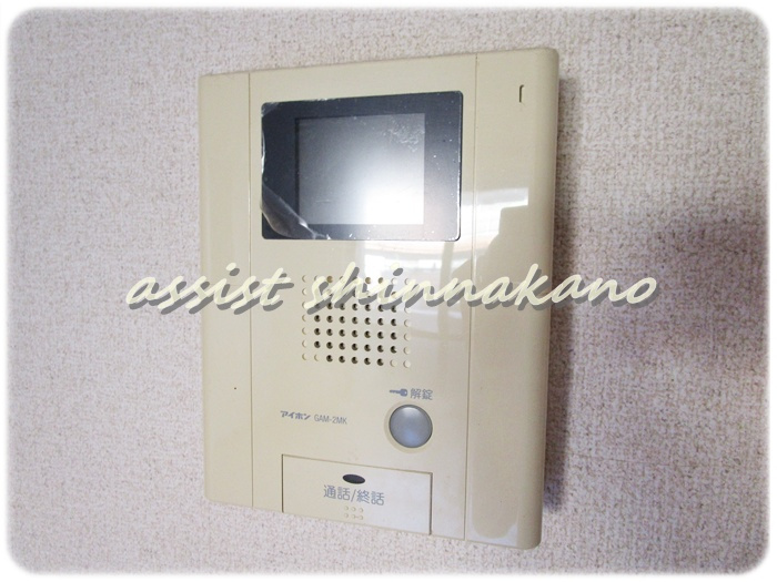 ヴィラ富士見の設備|別号室の参考写真です