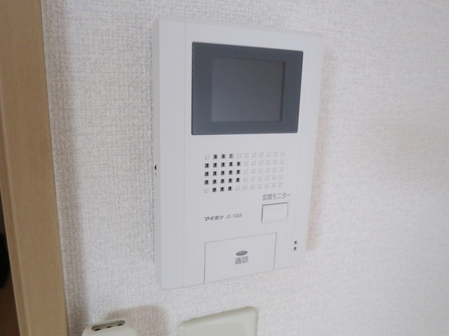 アムール　ボヌールのセキュリティ|訪問者を確認できるモニターホン完備！