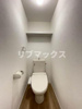 【トイレ】エムズエイチ 