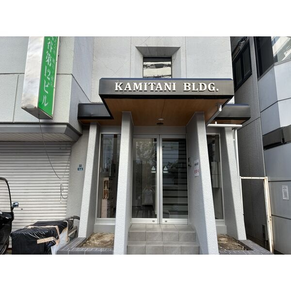 吹田市江坂町２丁目の店舗事務所