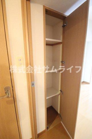 【収納】 | セントロイヤル
