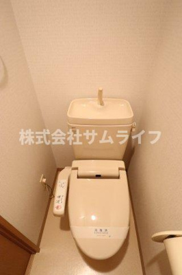 【トイレ】 | セントロイヤル