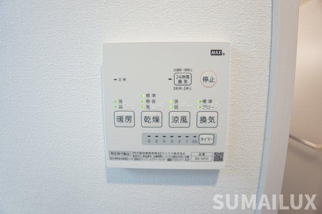 熊本市西区花園１丁目のアパートの設備
