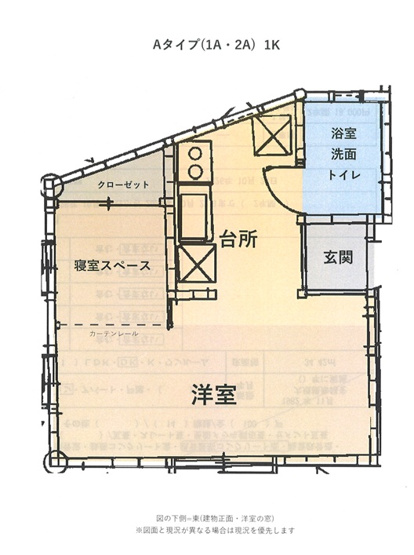 【間取り】 | LEAF COURT